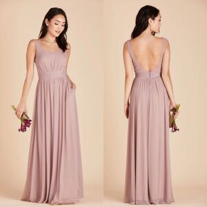 Birdy Grey Jan Dress Mauve Pink Bridesmaid Gown Large NEW Formal Prom